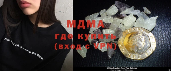 ALPHA PVP Нефтекумск