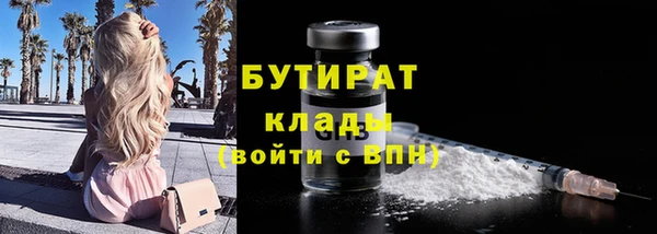 мдпв Новодвинск
