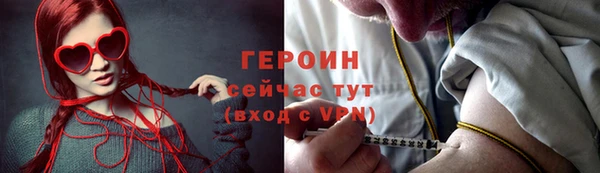 скорость Нея