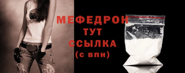 скорость Нея
