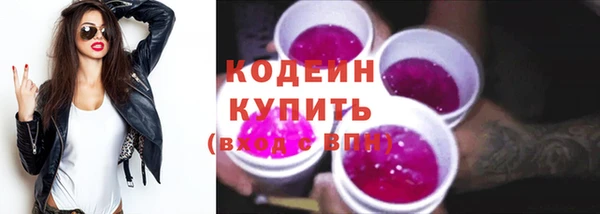 скорость Нея