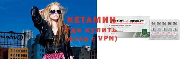 мдпв Новодвинск