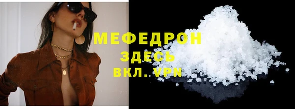 скорость Нея
