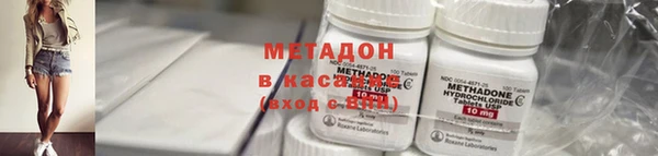 мдпв Новодвинск