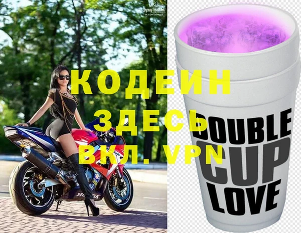 ALPHA PVP Нефтекумск