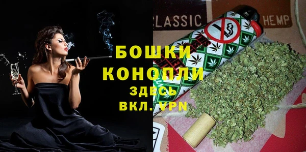 ALPHA PVP Нефтекумск
