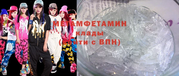 мдпв Новодвинск