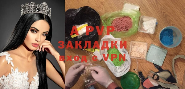 мдпв Новодвинск
