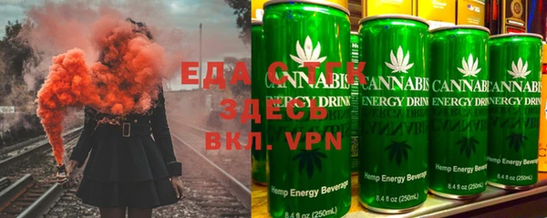 ALPHA PVP Нефтекумск