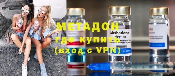 скорость Нея
