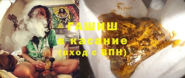 таблы Билибино