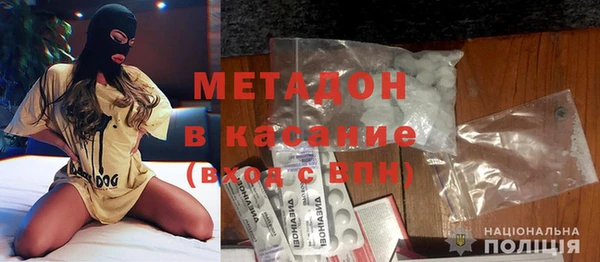 скорость Нея