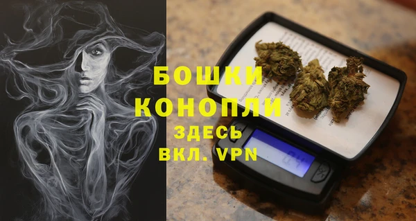 ALPHA PVP Нефтекумск