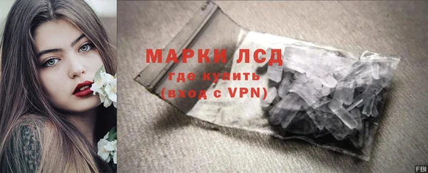 мдпв Новодвинск