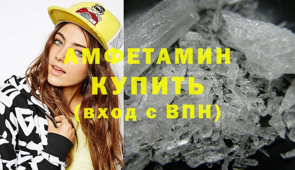 MESCALINE Бикин