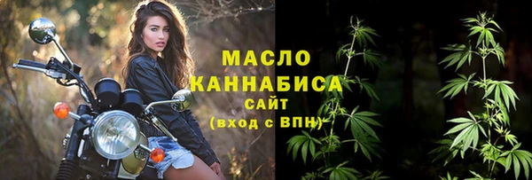 скорость Нея
